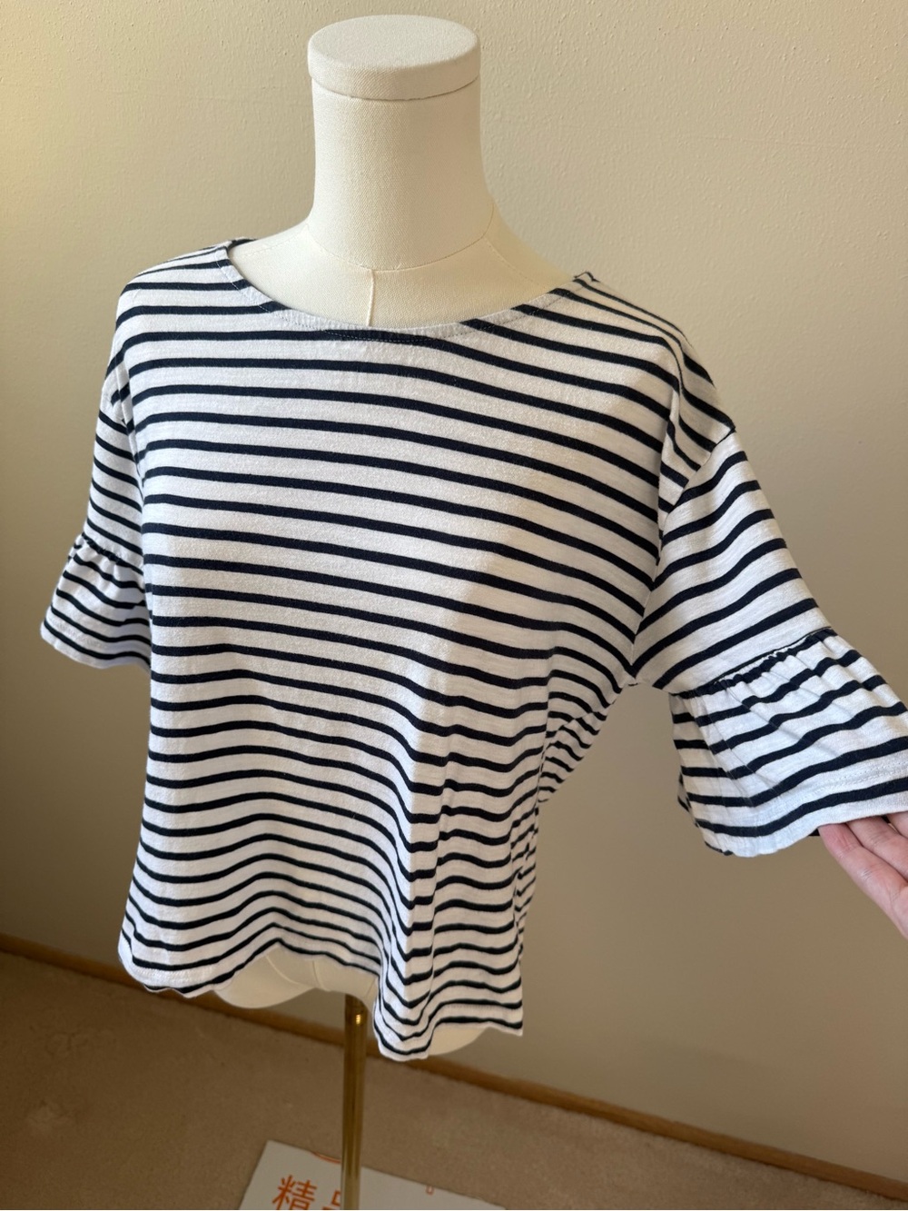 Zara Striped Navy & White Ruffle Bell Sleeve Top